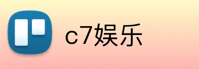 c7娱乐 Logo
